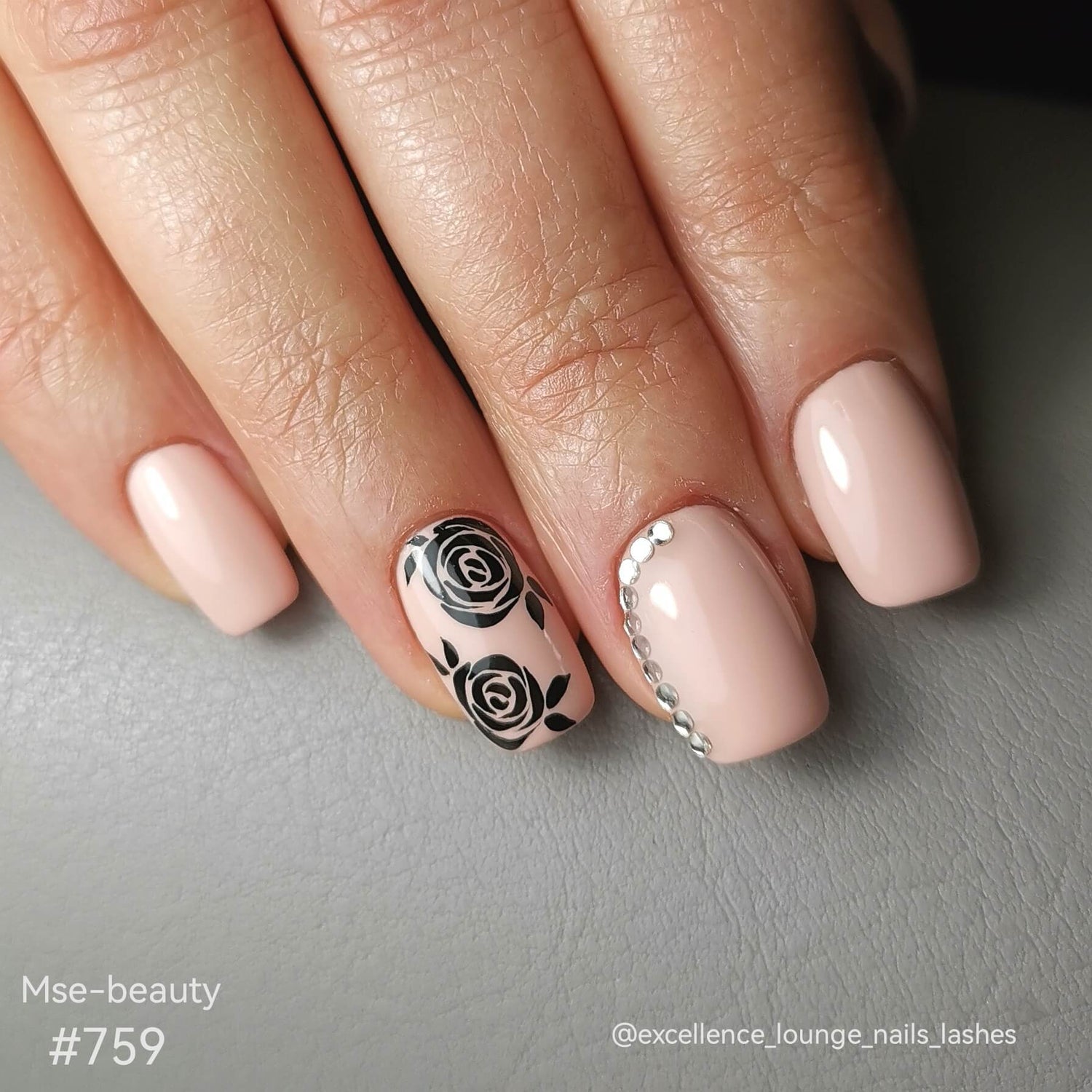 #759 Premium-PURE Color Gel 5ml Beige - MSE - The Beauty Company